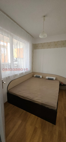 ���� ��� ���� 2-����� | Imot.bg � ����� ������ 8