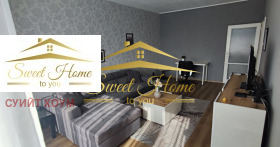 ���� ��� ���� 3-����� | Imot.bg � ����� ������ 3