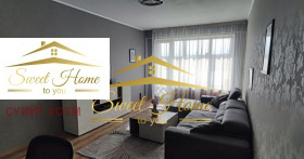 3-СТАЕН, 100 m2