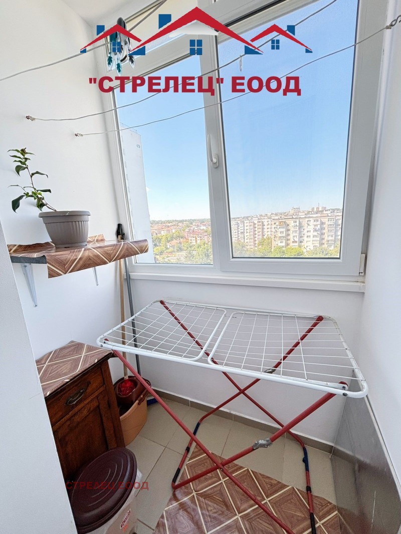Do wynajęcia  Studio Dobricz , Dunawite , 38 mkw | 46343452 - obraz [9]