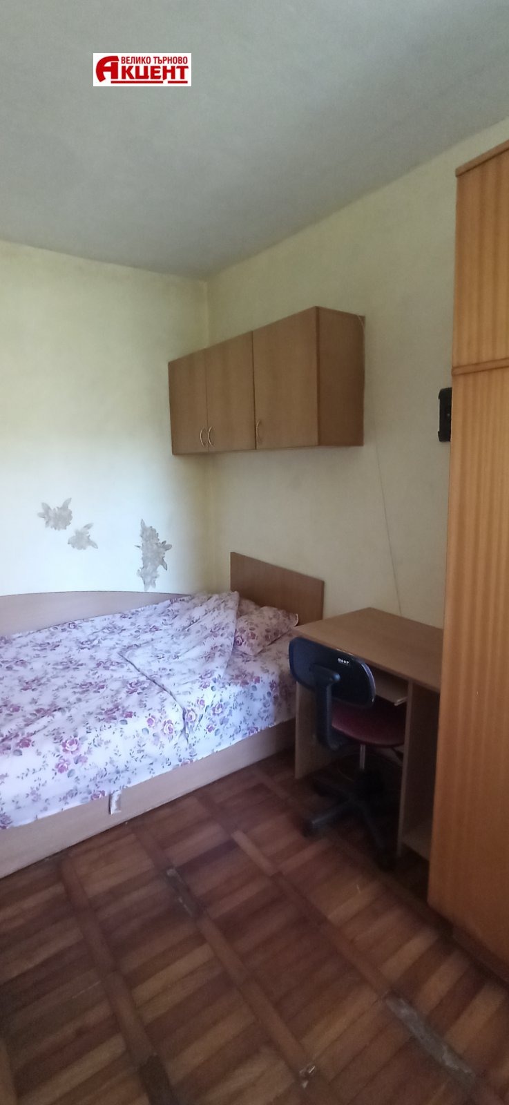 Zu vermieten  1 Schlafzimmer Weliko Tarnowo , Zentar , 40 qm | 52932160 - Bild [6]