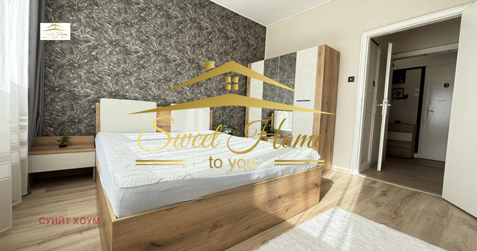 Дава под наем 3-СТАЕН, гр. София, Гоце Делчев, снимка 6 - Апартаменти - 54105074