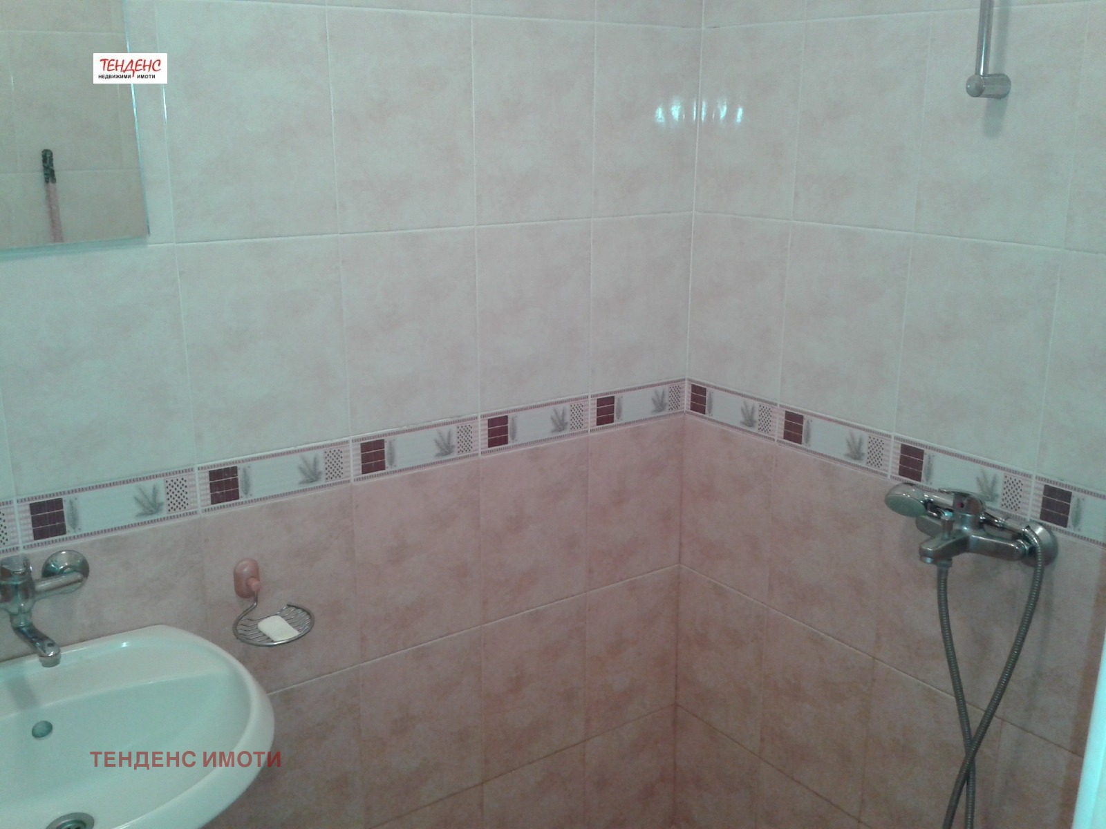 ���� ��� ���� 2-����� | Imot.bg � ����������� 6