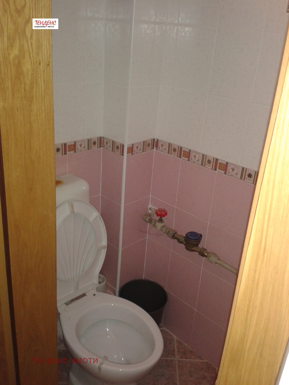 ���� ��� ���� 2-����� | Imot.bg � ����������� 5
