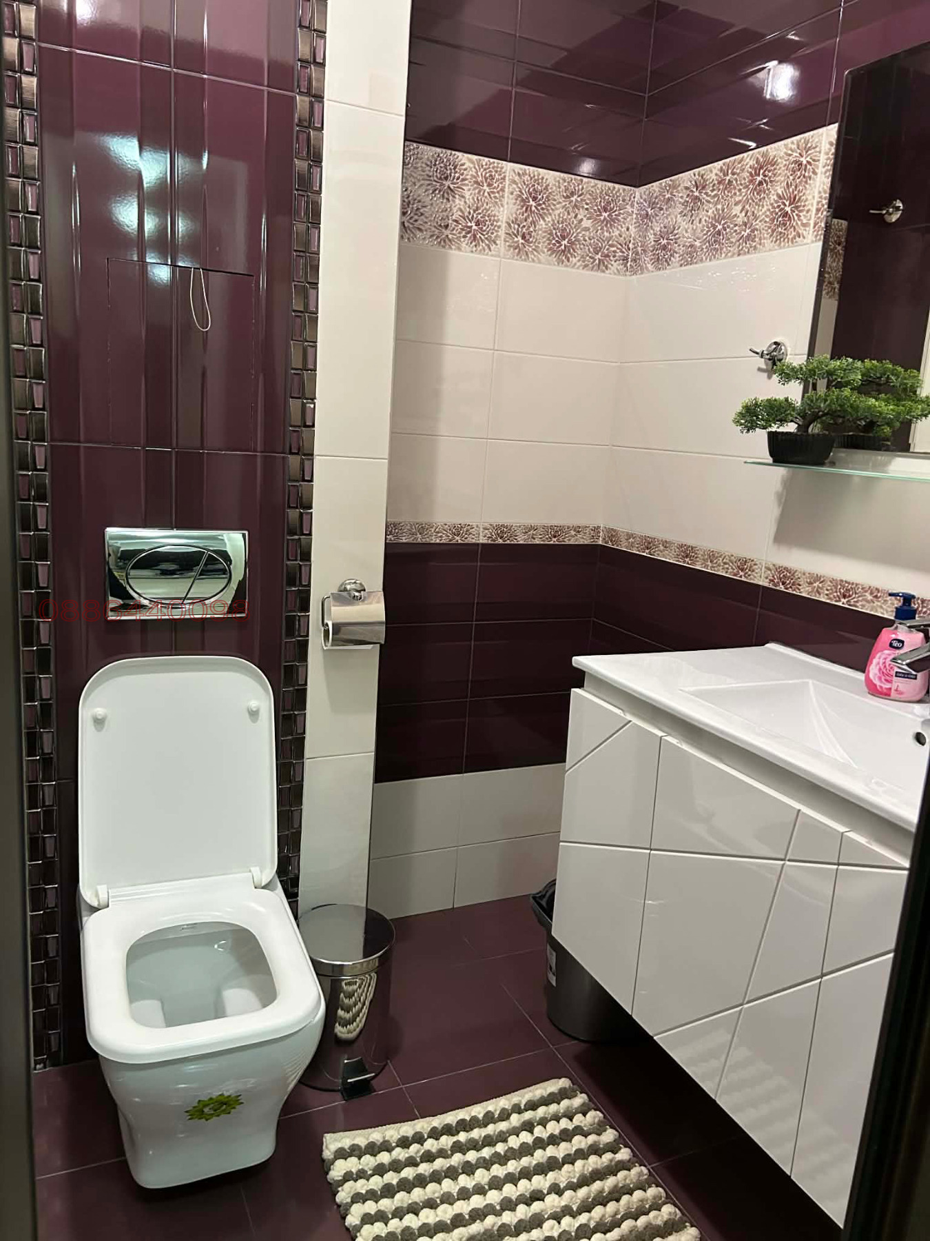 ���� ��� ���� 3-����� | Imot.bg � ����������� 13