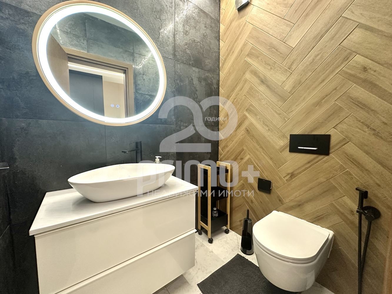 ���� ��� ���� 3-����� | Imot.bg � ����������� 6