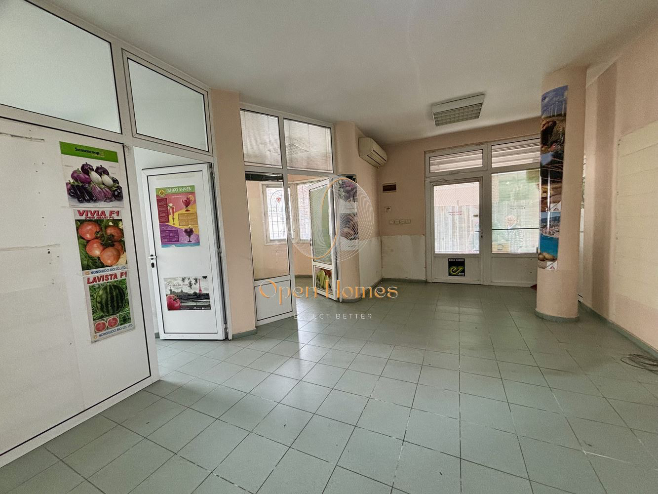 Дава под Наем МАГАЗИН | Imot.bg — изображение 1