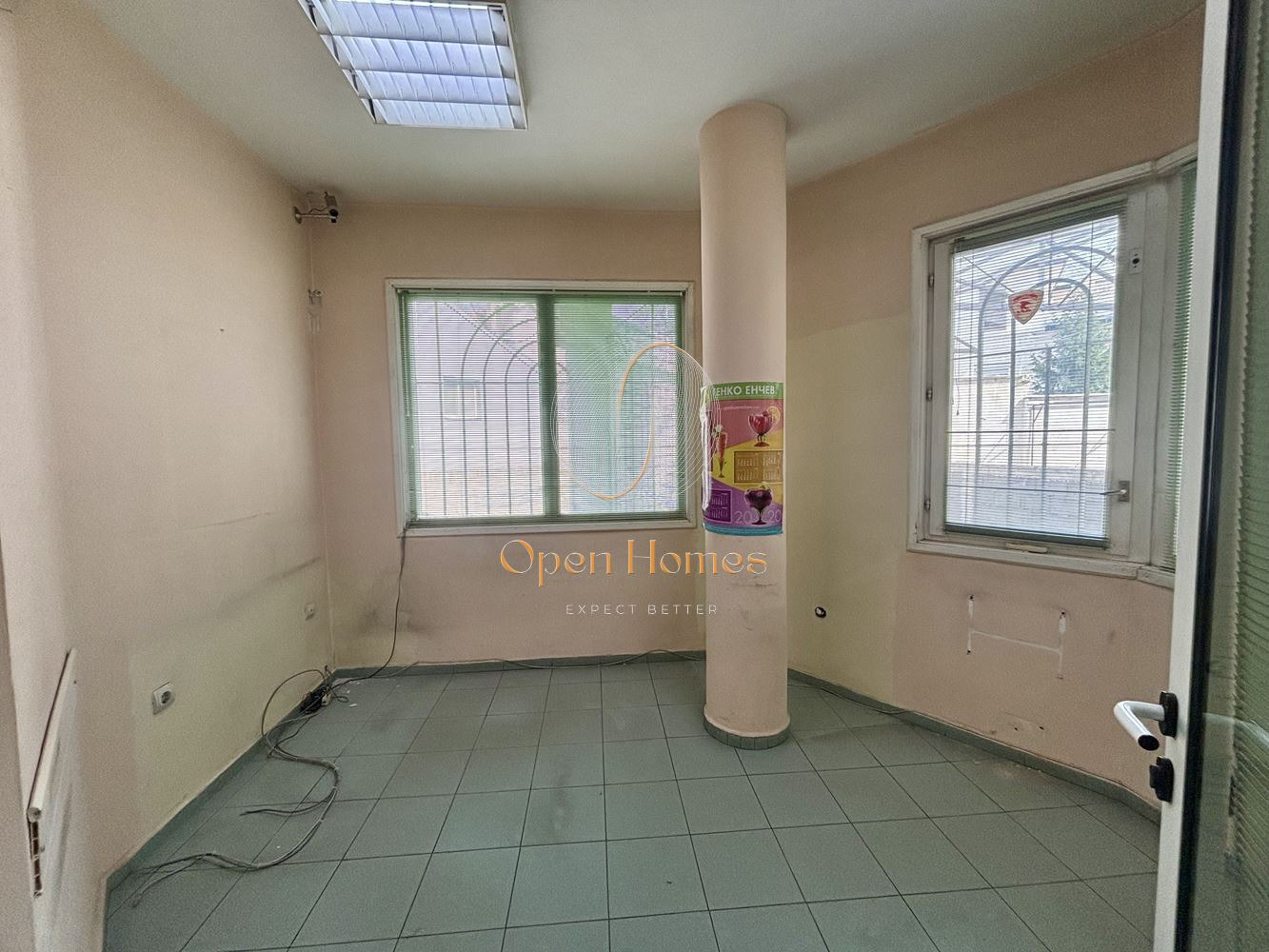 Дава под Наем МАГАЗИН | Imot.bg — изображение 7