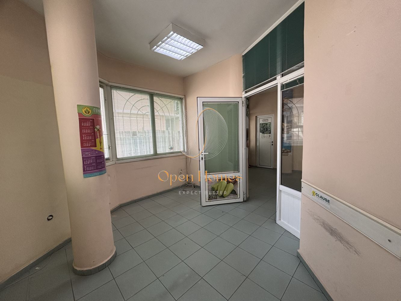 Дава под Наем МАГАЗИН | Imot.bg — изображение 6