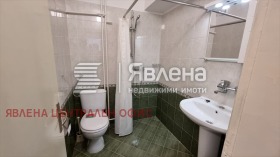 ���� ��� ���� 2-����� | Imot.bg � ����� ������ 6