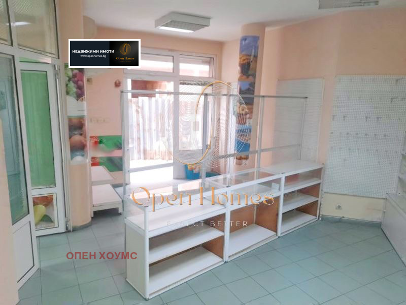 Para alugar  Comprar Plovdiv , Centralna gara , 70 m² | 11423810 - imagem [2]