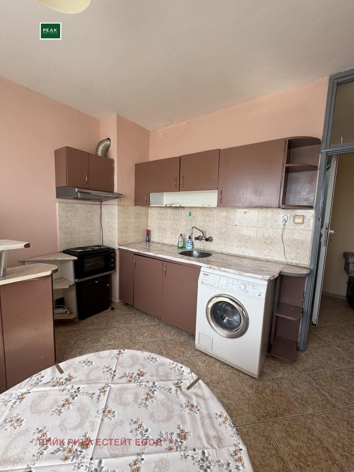 ���� ��� ���� 1-����� | Imot.bg � ����������� 4