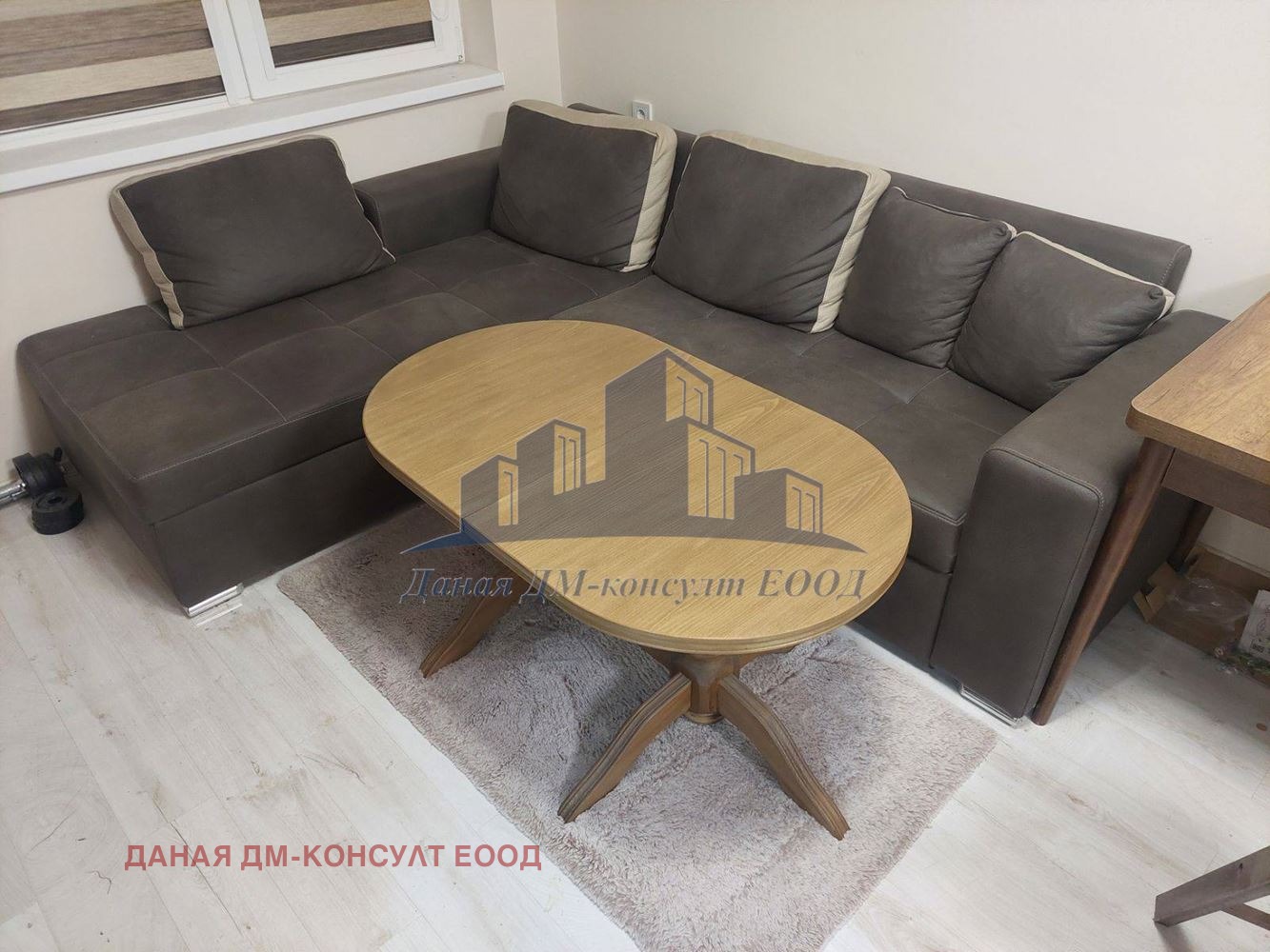 ���� ��� ���� 2-����� | Imot.bg � ����������� 11