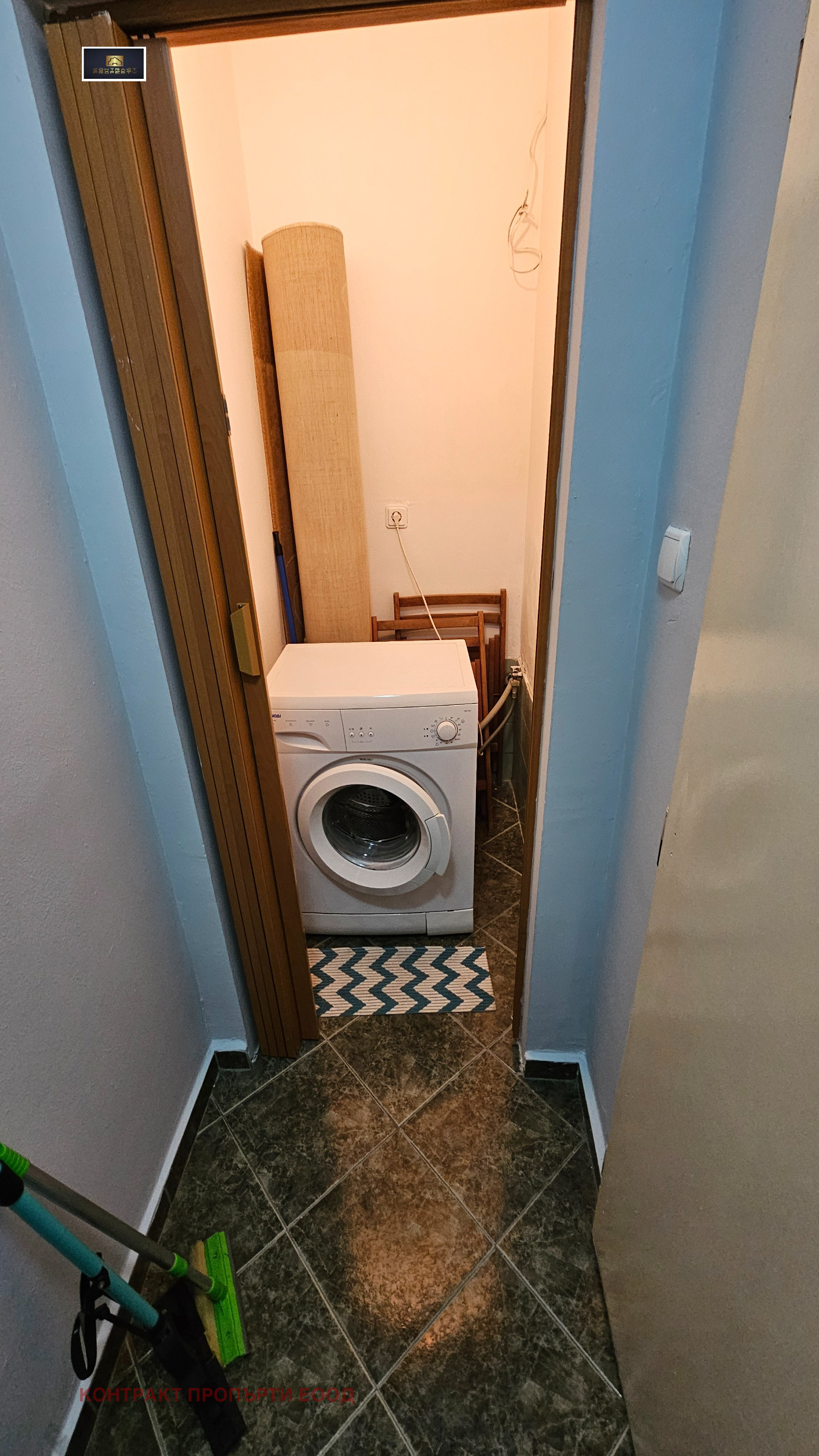 ���� ��� ���� 2-����� | Imot.bg � ����������� 14