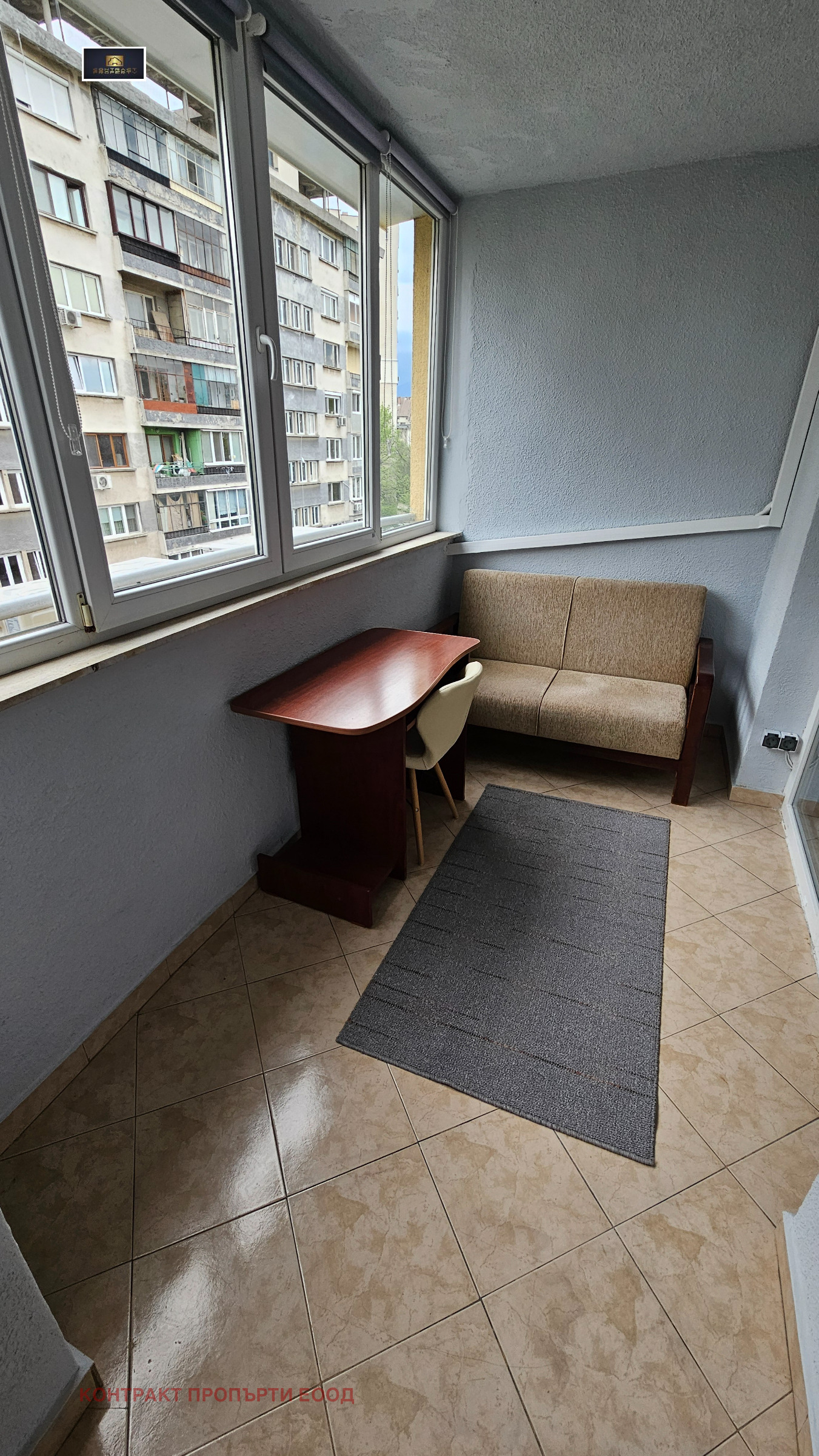 ���� ��� ���� 2-����� | Imot.bg � ����������� 15