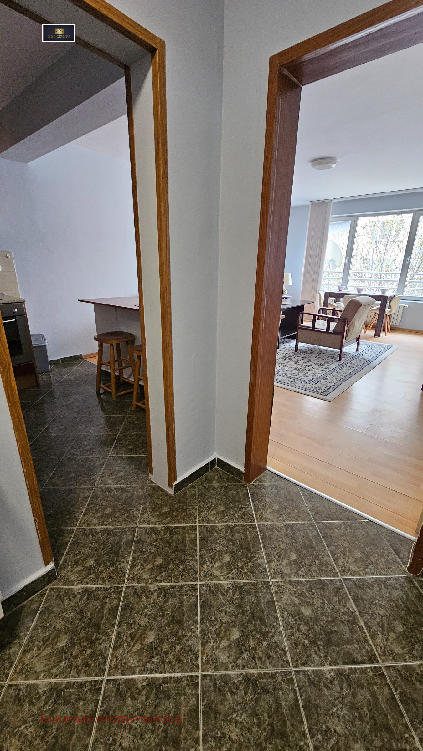 ���� ��� ���� 2-����� | Imot.bg � ����������� 2