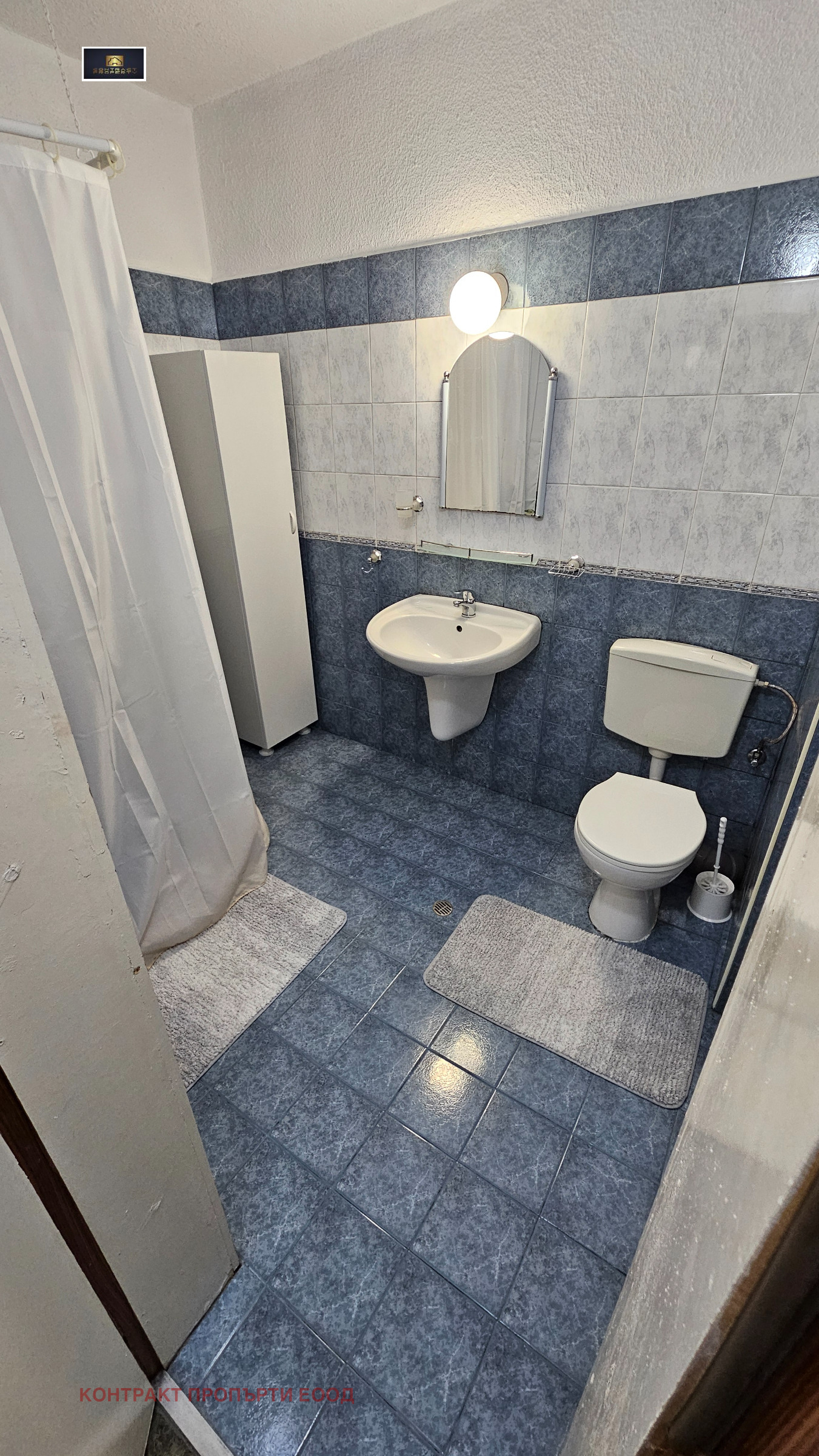 ���� ��� ���� 2-����� | Imot.bg � ����������� 10