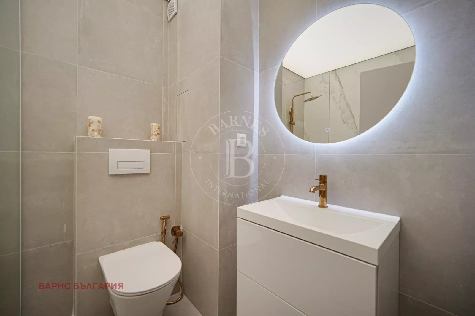 ���� ��� ���� 2-����� | Imot.bg � ����������� 12