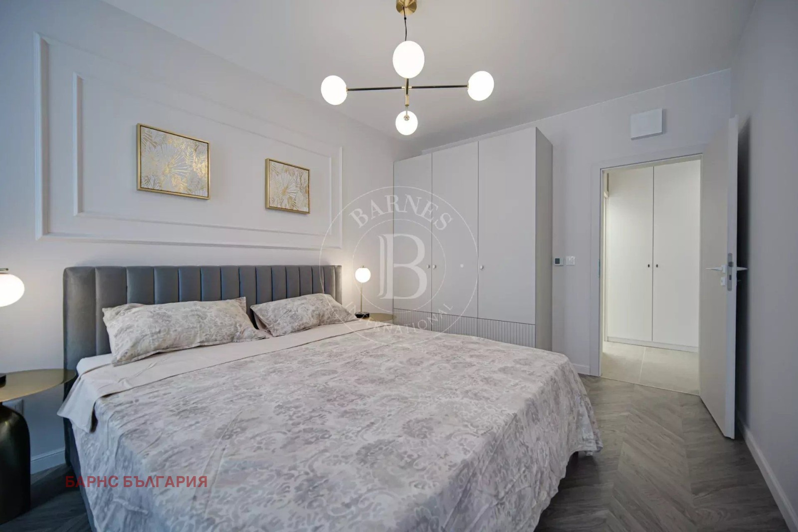 ���� ��� ���� 2-����� | Imot.bg � ����������� 8