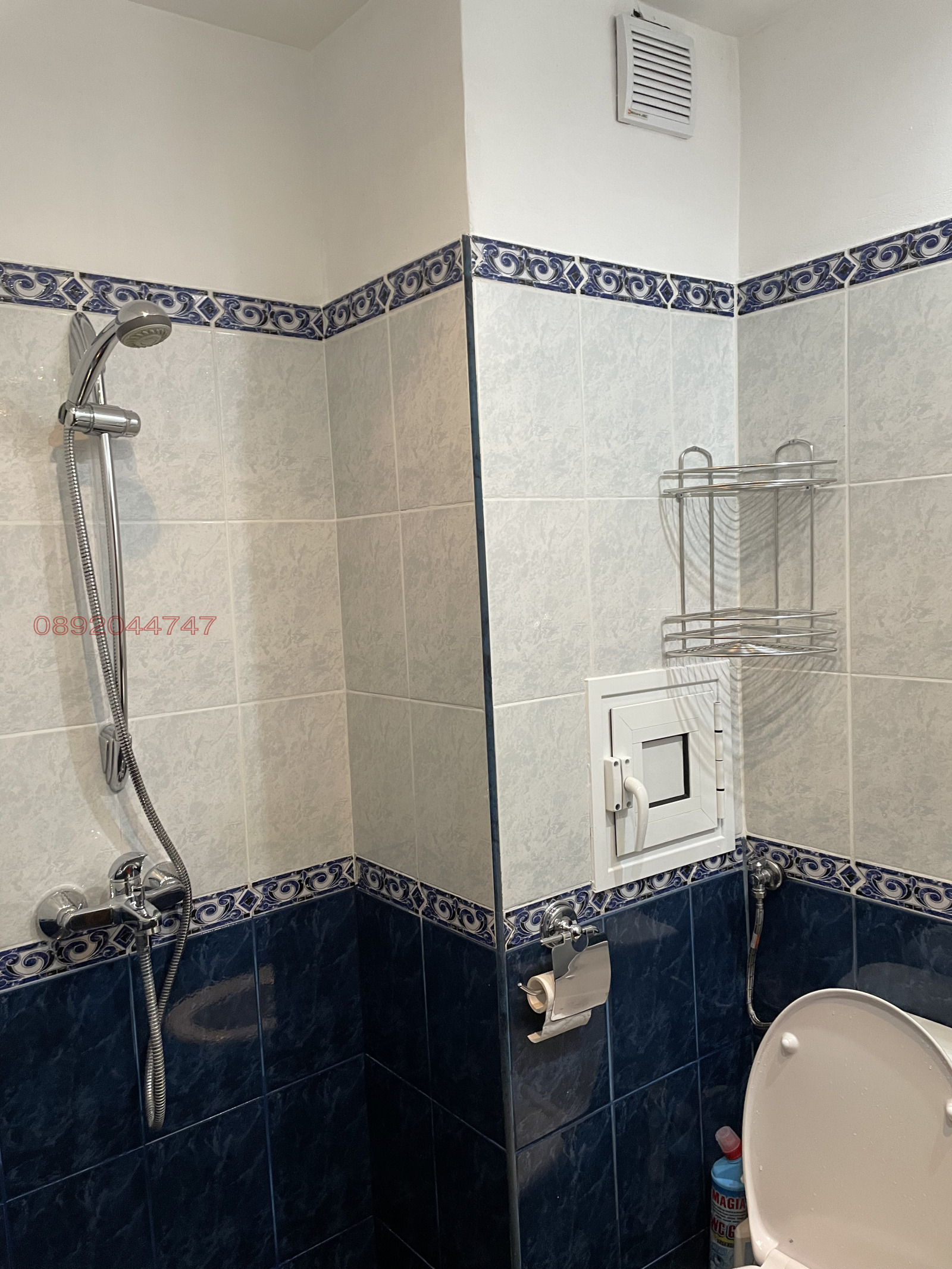 ���� ��� ���� 3-����� | Imot.bg � ����������� 13