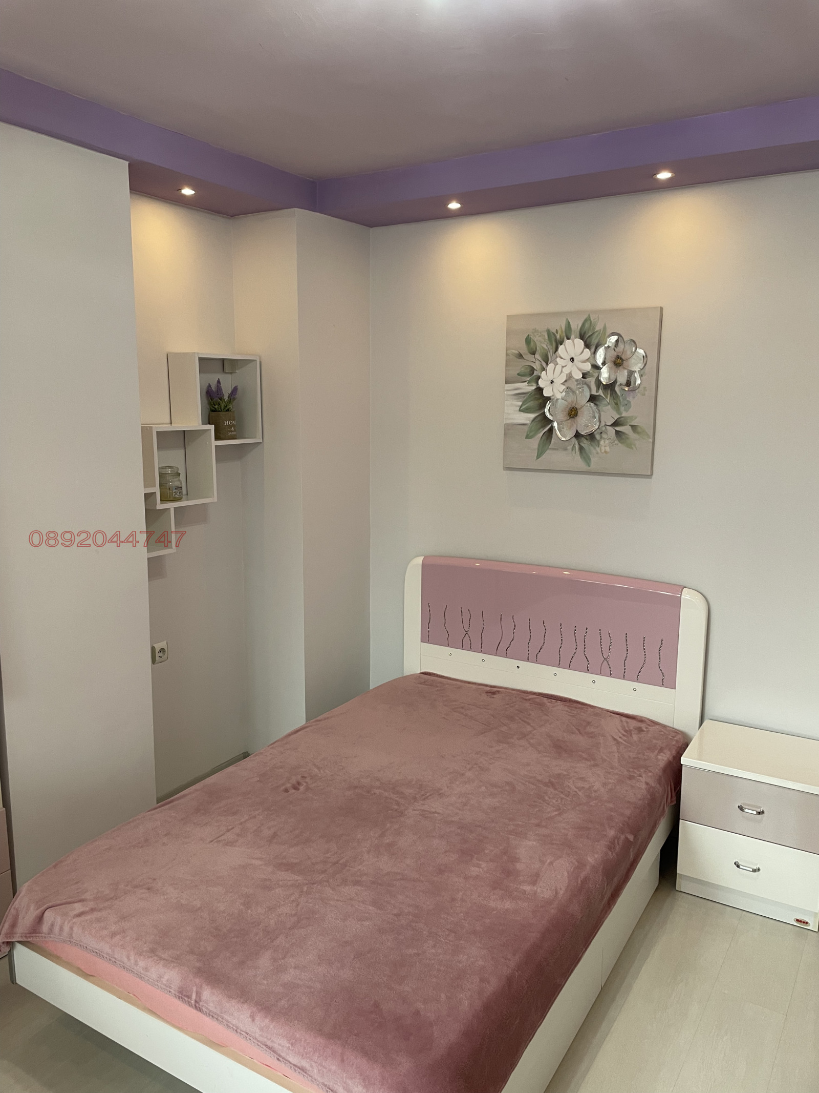 ���� ��� ���� 3-����� | Imot.bg � ����������� 9