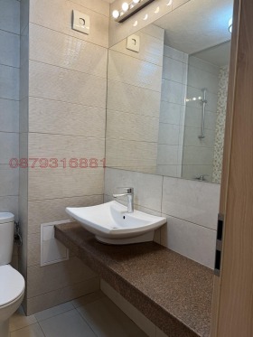    2- | Imot.bg    10