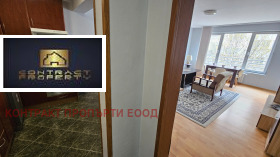 ���� ��� ���� 2-����� | Imot.bg � ����� ������ 11