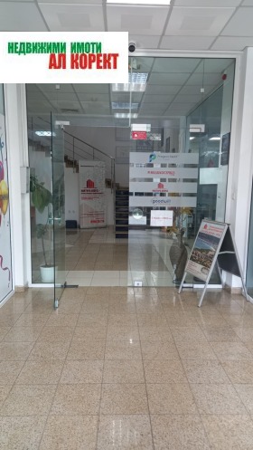 Kancelář Bazar Levski, Varna 5