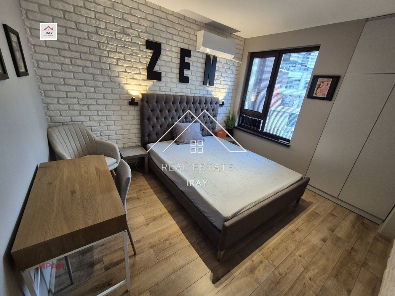 Дава под наем 2-СТАЕН, гр. Стара Загора, Ремиза, снимка 10 - Апартаменти - 53888238