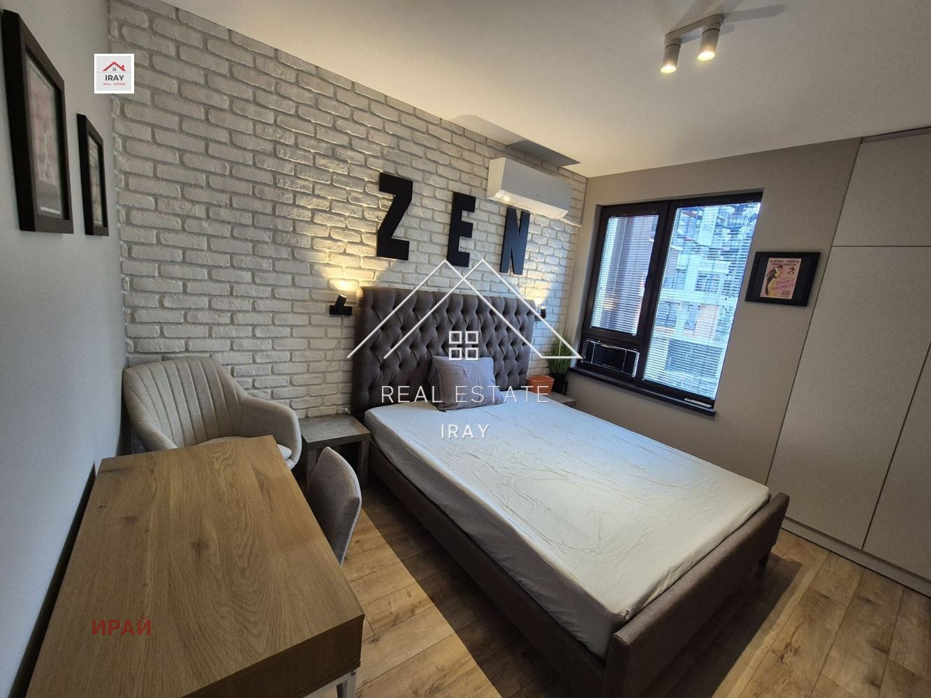 Дава под наем 2-СТАЕН, гр. Стара Загора, Ремиза, снимка 11 - Апартаменти - 53888238