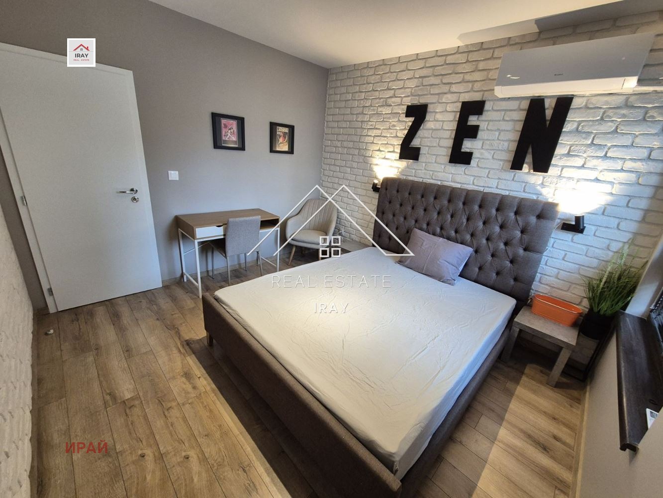 Дава под наем 2-СТАЕН, гр. Стара Загора, Ремиза, снимка 8 - Апартаменти - 53888238