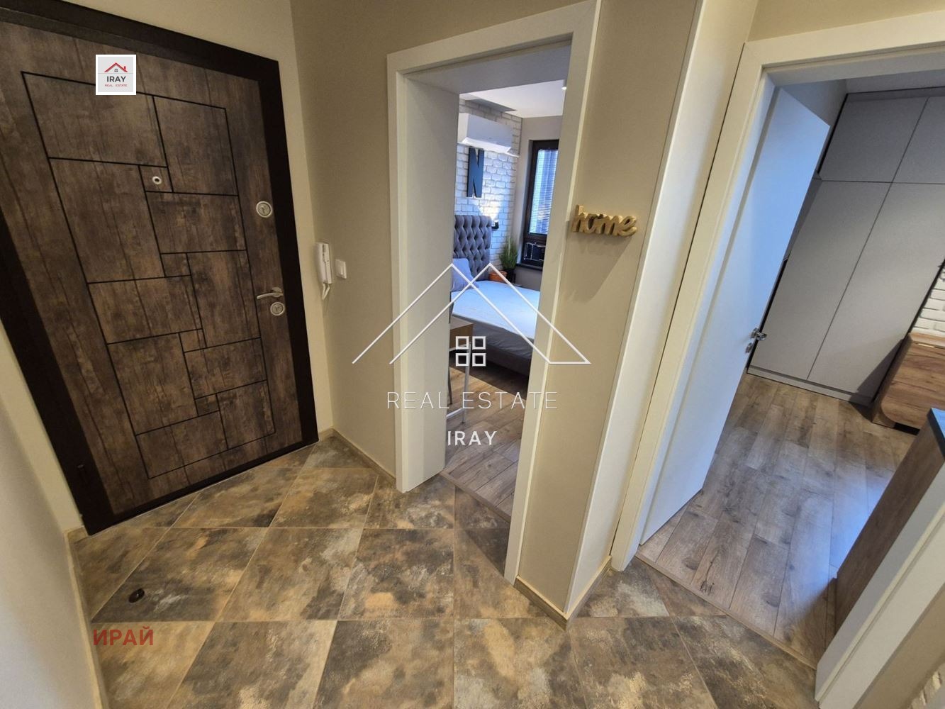 Дава под наем 2-СТАЕН, гр. Стара Загора, Ремиза, снимка 12 - Апартаменти - 53888238