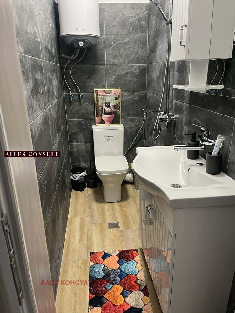 ���� ��� ���� ���� �� ���� | Imot.bg � ����������� 6