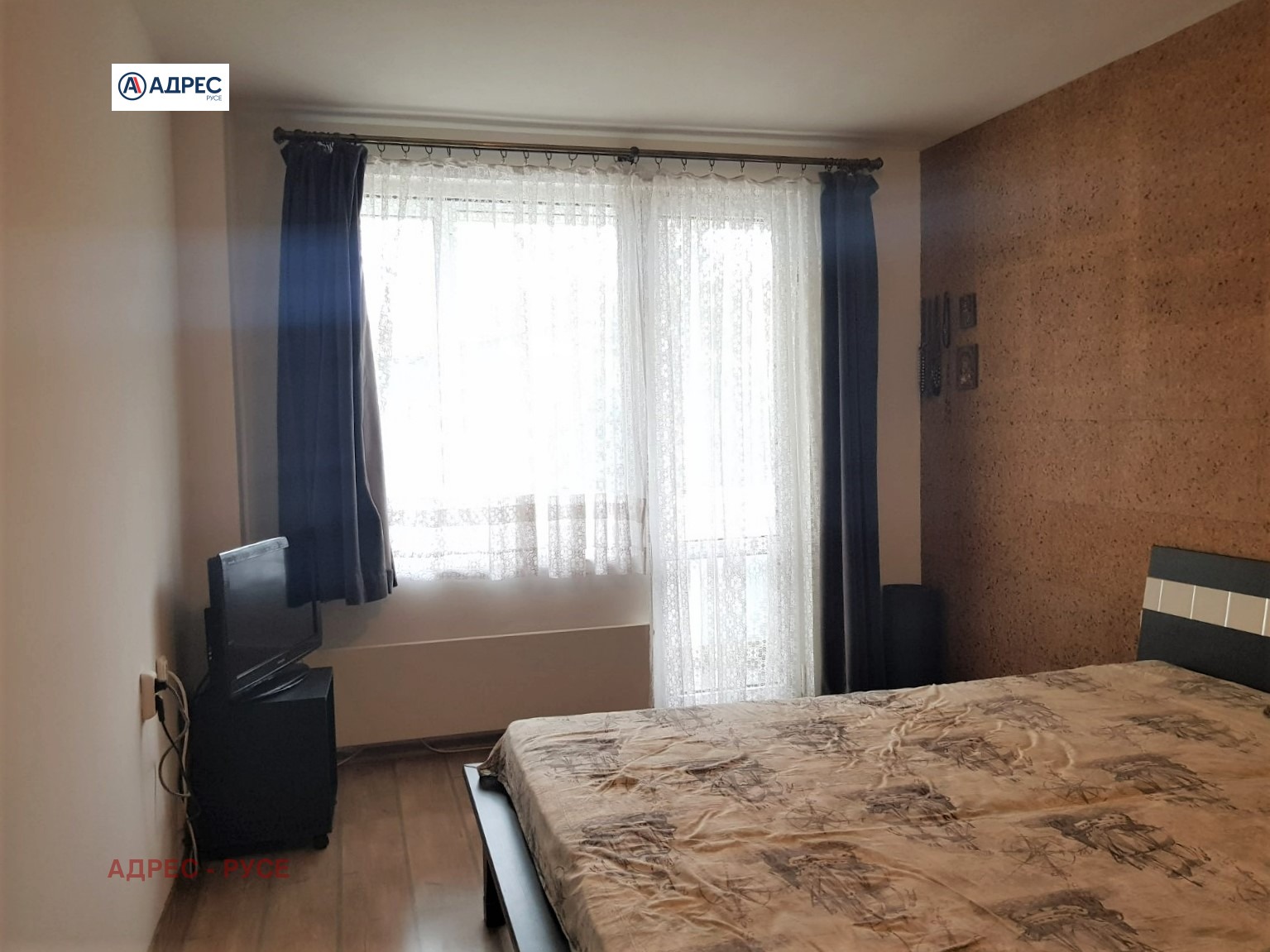 ���� ��� ���� 2-����� | Imot.bg � ����������� 9