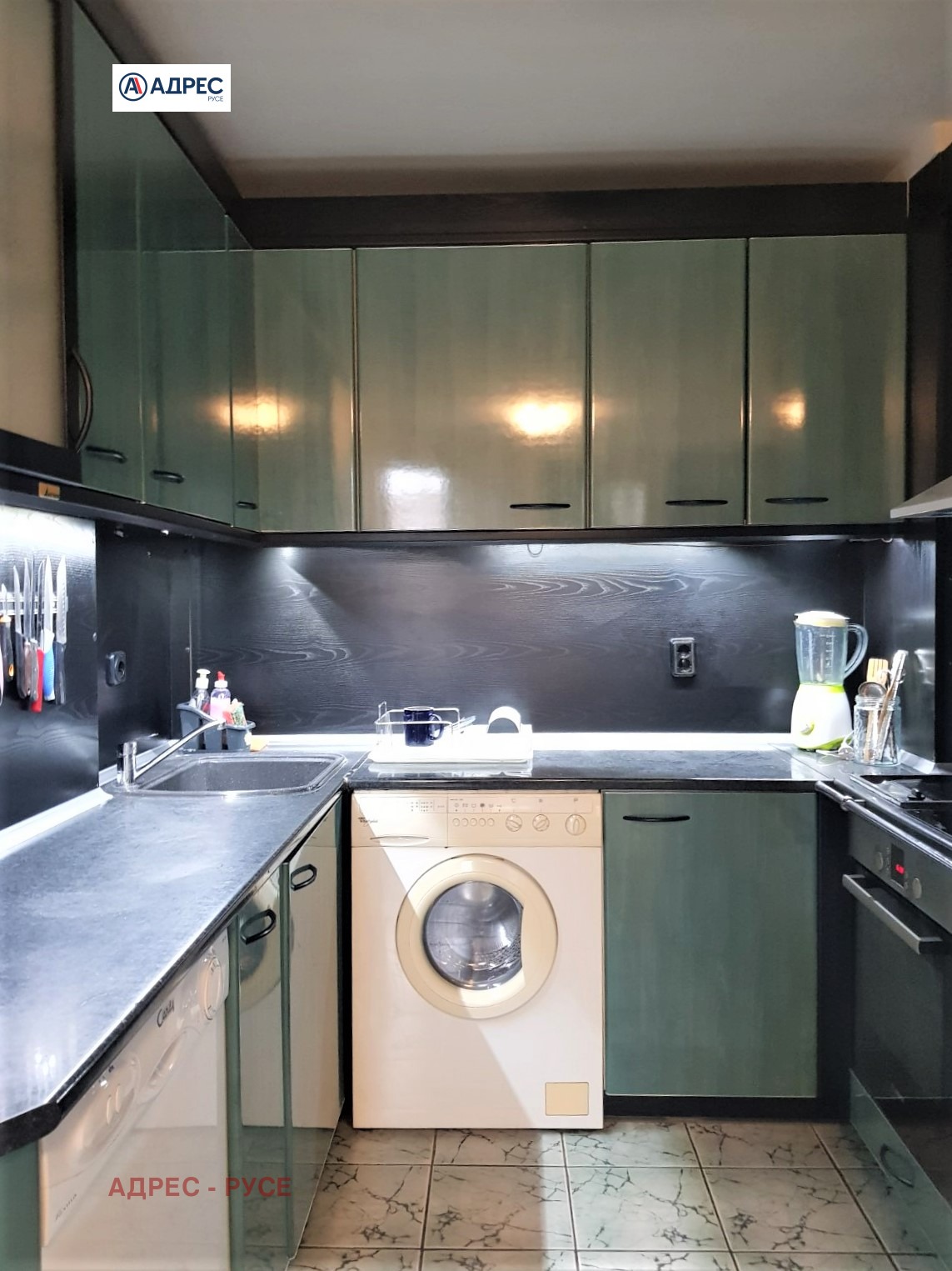 ���� ��� ���� 2-����� | Imot.bg � ����������� 7