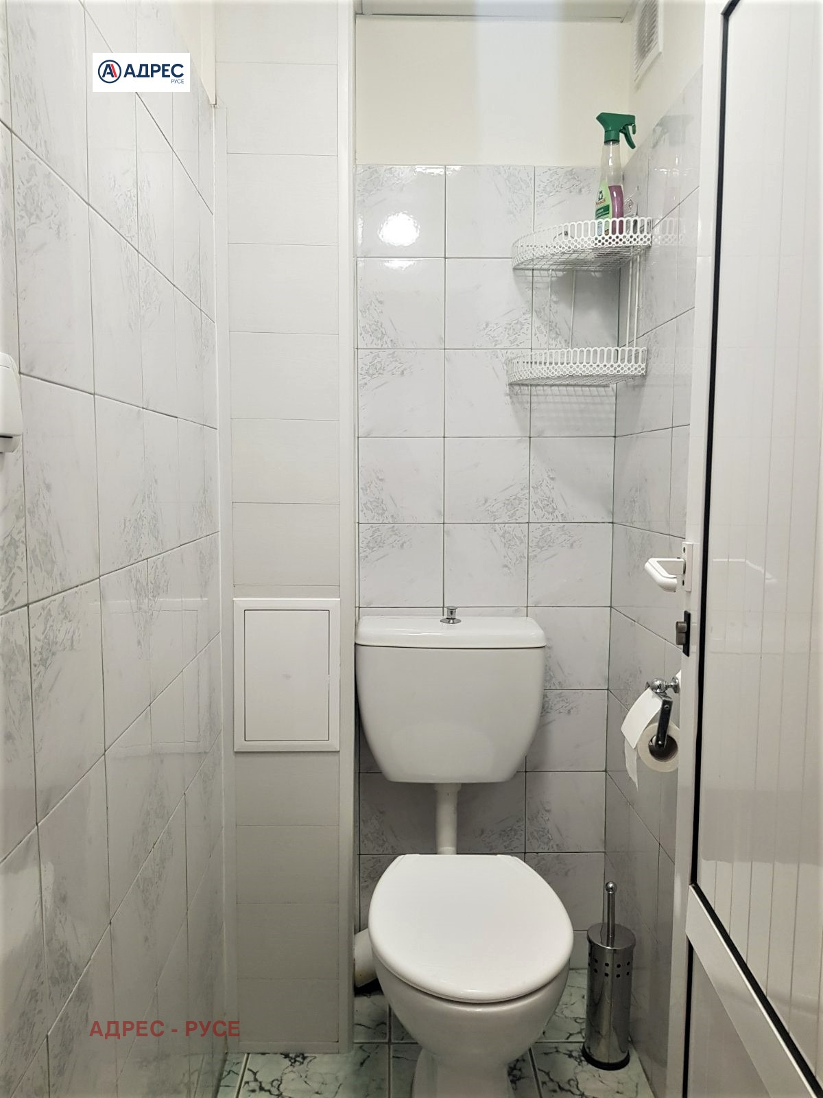 ���� ��� ���� 2-����� | Imot.bg � ����������� 14