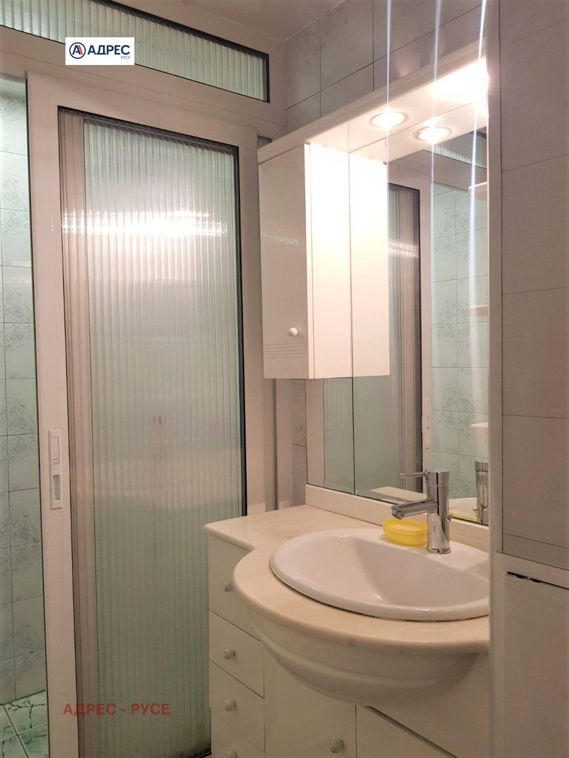 ���� ��� ���� 2-����� | Imot.bg � ����������� 13