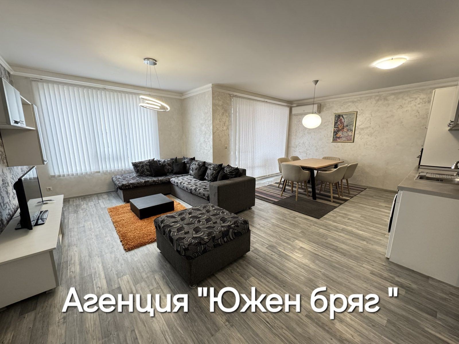 ���� ��� ���� 3-����� | Imot.bg � ����������� 3