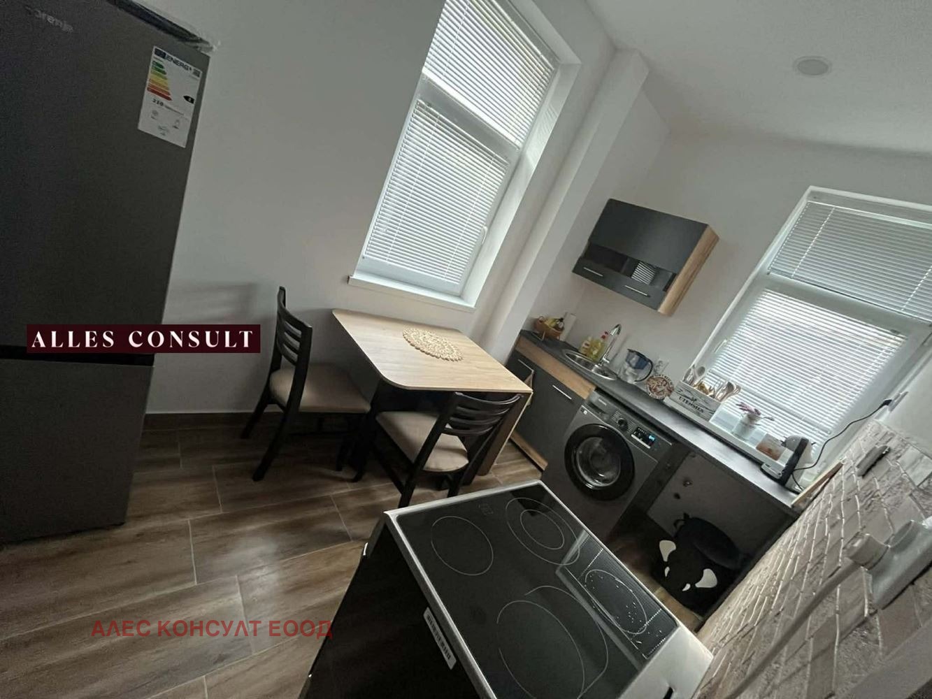 ���� ��� ���� ���� �� ���� | Imot.bg � ����������� 2