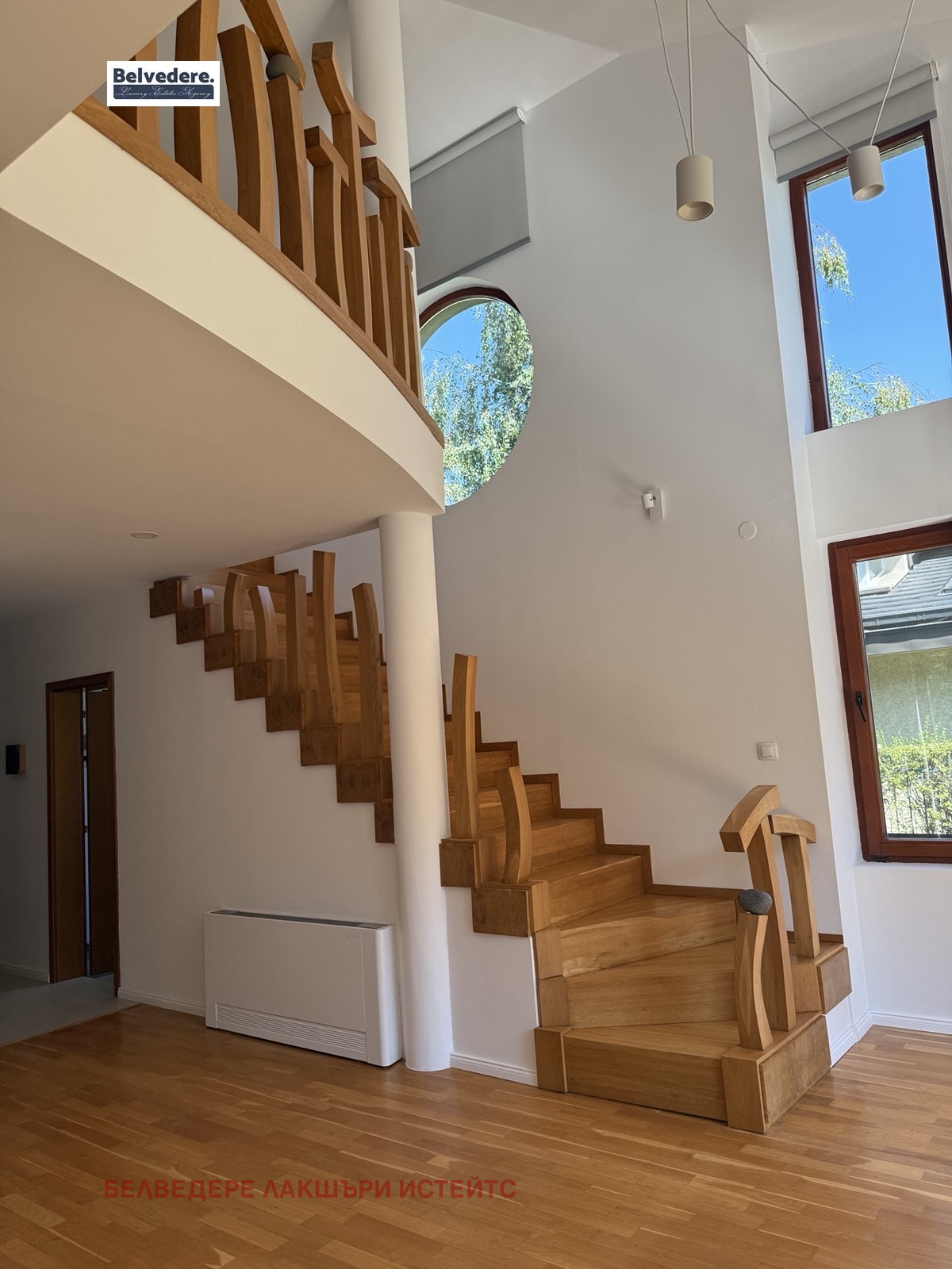 Дава под Наем КЪЩА | Imot.bg — изображение 2