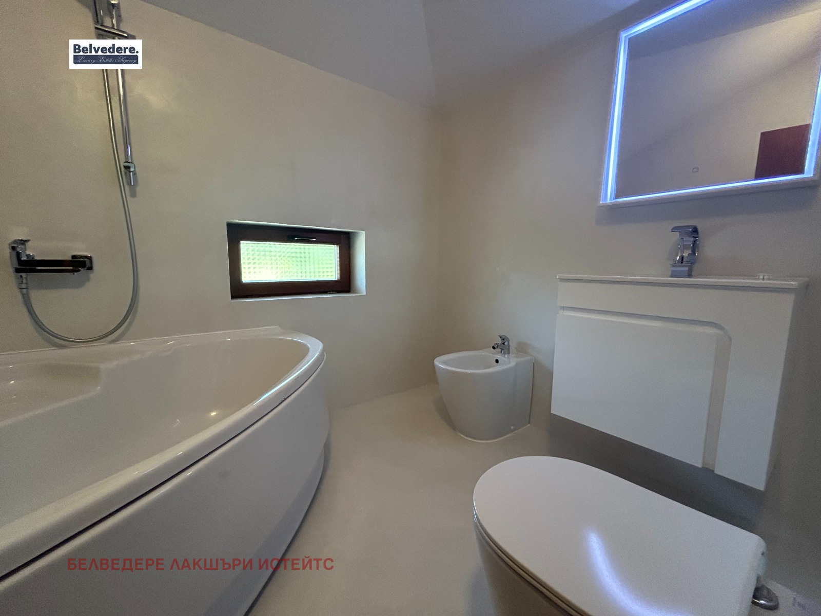 ���� ��� ���� ���� | Imot.bg � ����������� 11