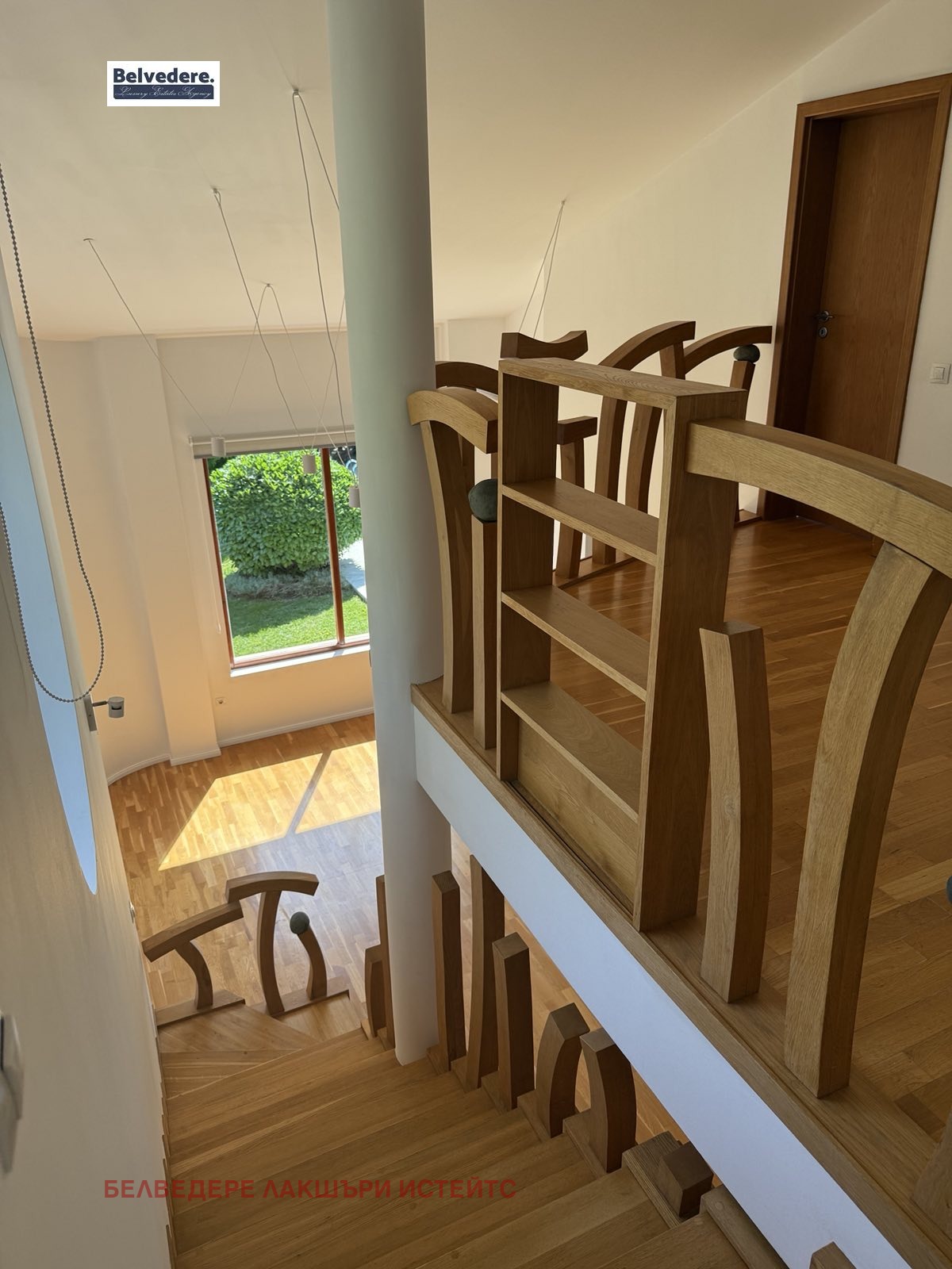 Дава под Наем КЪЩА | Imot.bg — изображение 9