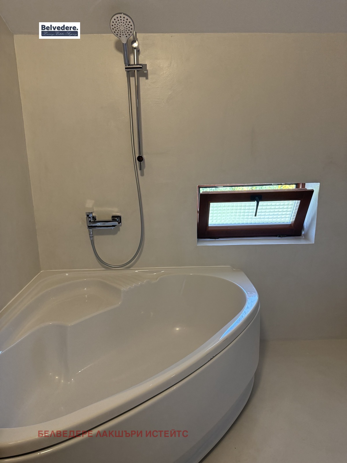 Дава под Наем КЪЩА | Imot.bg — изображение 14