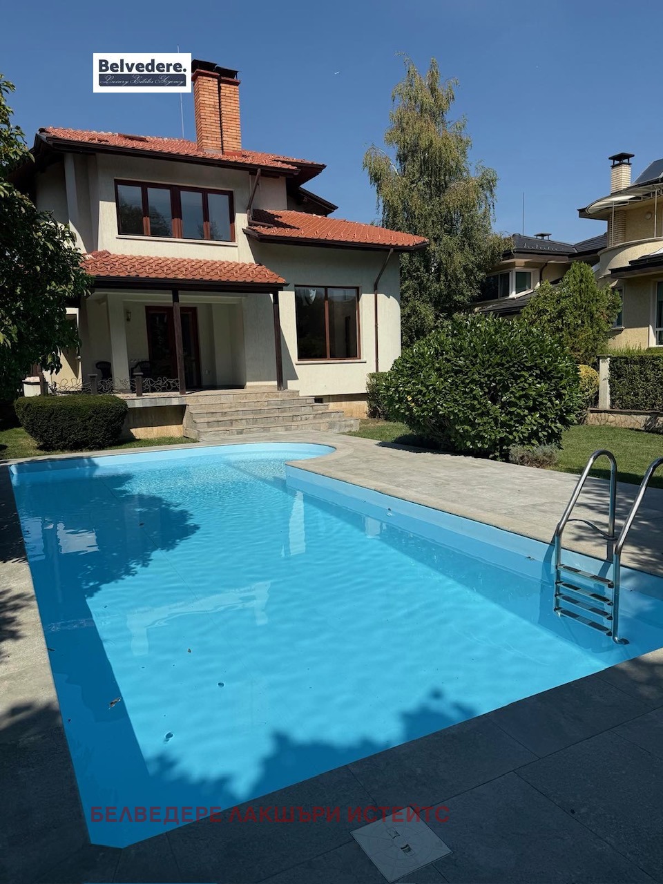 Дава под Наем КЪЩА | Imot.bg — изображение 1