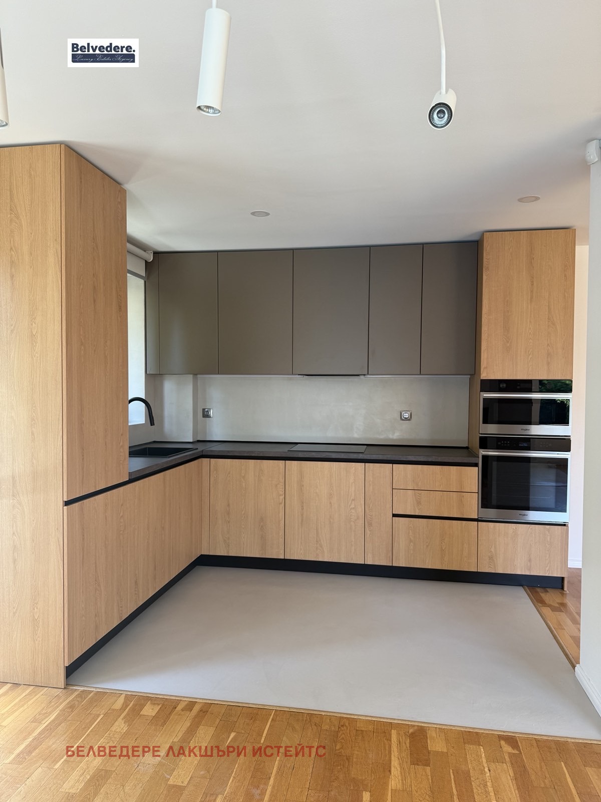 Дава под Наем КЪЩА | Imot.bg — изображение 5