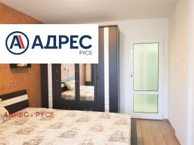 ���� ��� ���� 2-����� | Imot.bg � ����� ������ 10