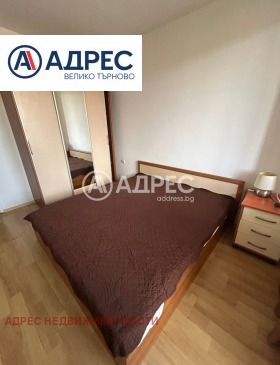 ���� ��� ���� 2-����� | Imot.bg � ����� ������ 4