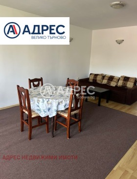 ���� ��� ���� 2-����� | Imot.bg � ����� ������ 3