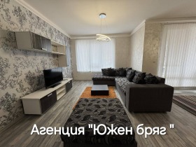 ���� ��� ���� 3-����� | Imot.bg � ����� ������ 2