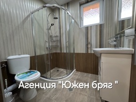 ���� ��� ���� 3-����� | Imot.bg � ����� ������ 6